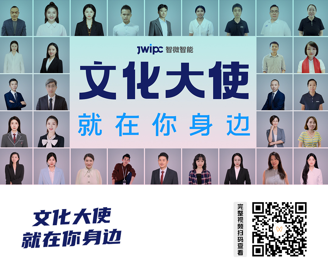 視頻號發(fā)布內(nèi)容宣傳圖.jpg
