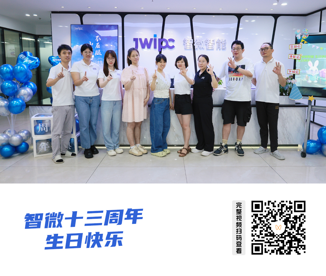 視頻號(hào)發(fā)布內(nèi)容宣傳圖.jpg