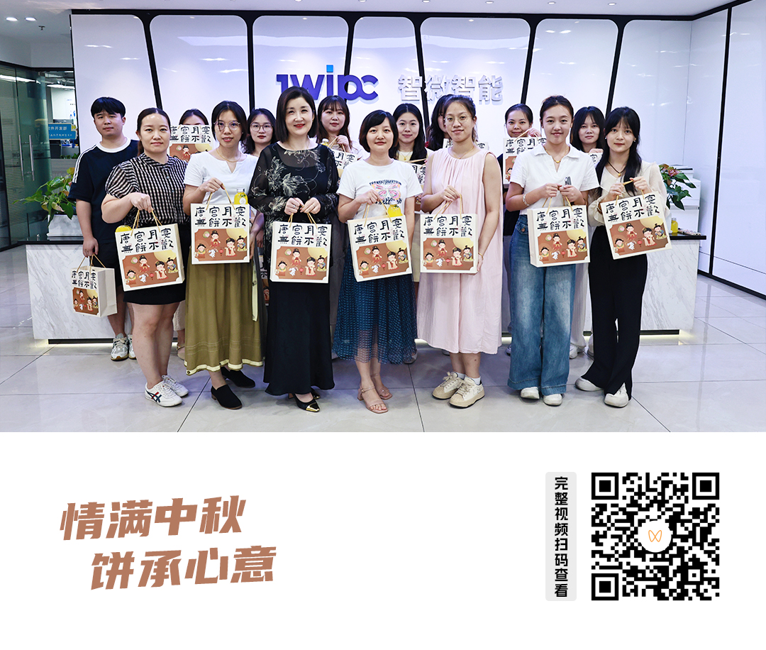 視頻號發(fā)布內容宣傳圖.jpg
