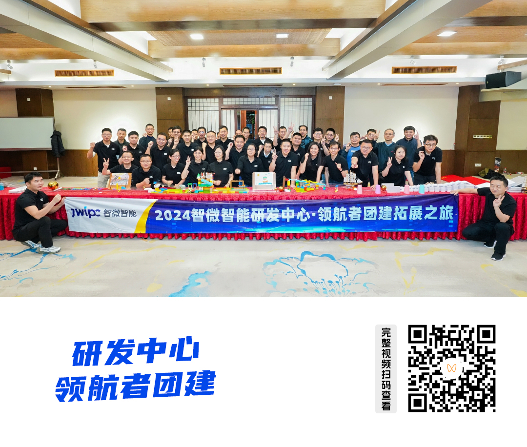 視頻號發(fā)布內(nèi)容宣傳圖.jpg