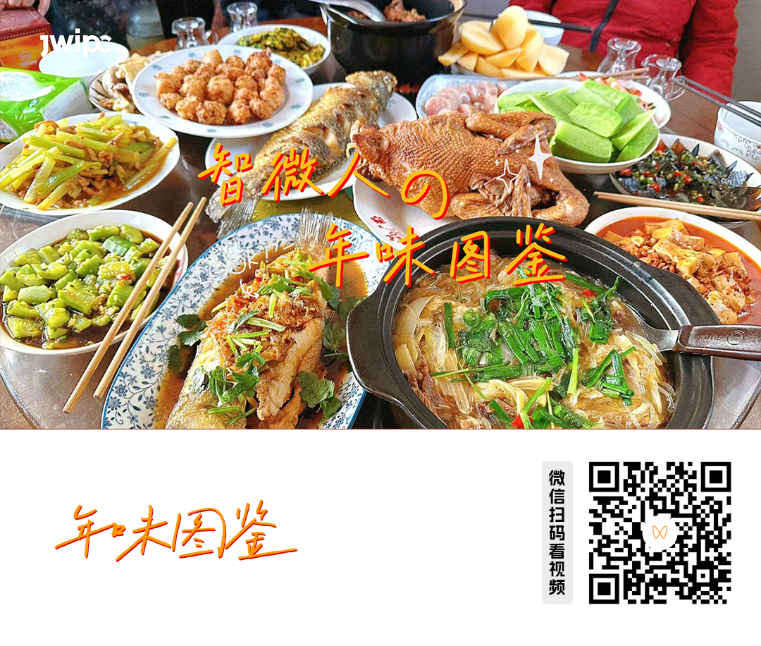 視頻號(hào)發(fā)布內(nèi)容宣傳圖.png